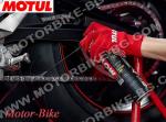 СПРЕЙ ЗА ВЕРИГА MOTUL CHAIN LUBE MC CARE C4 FL RACING ШОСЕ 400мл-4